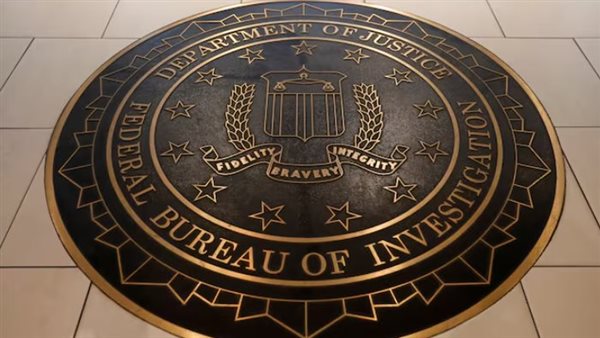 مكتب التحقيقات الفيدرالي