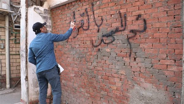 سحب الوحدات 