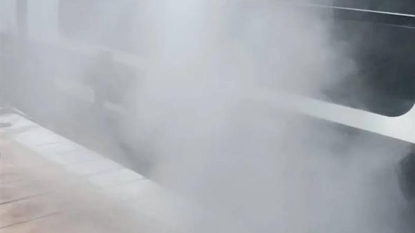 تصاعد الأدخنة