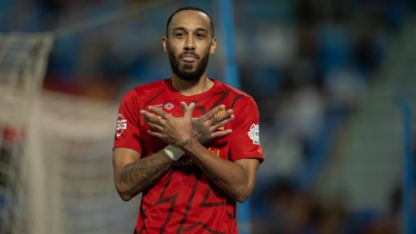 إيميريك أوباميانج 