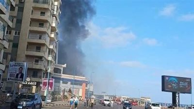 السيطرة على حريق مطعم أسفل فندق شهير في الإسكندرية