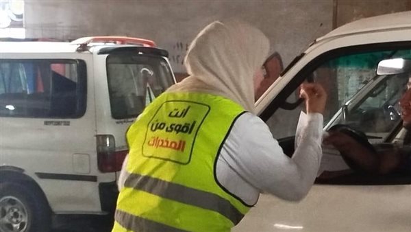 عضوة بصندوق مكافحة