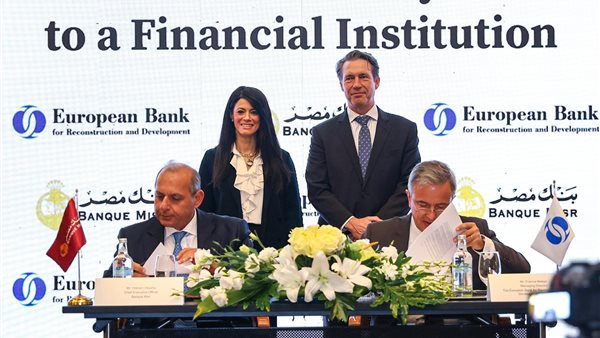 خلال التوقيع 