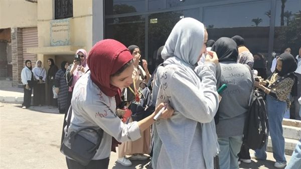 تقليعة جديدة لطالبات