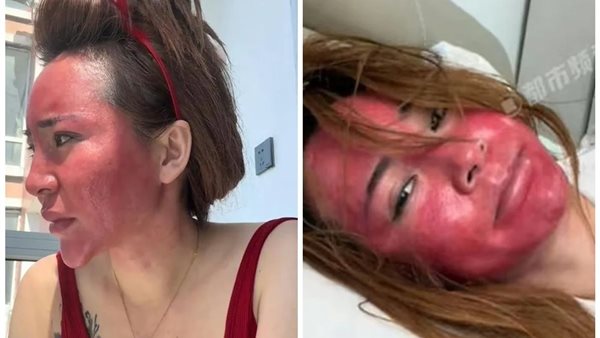 السيدة الصينية