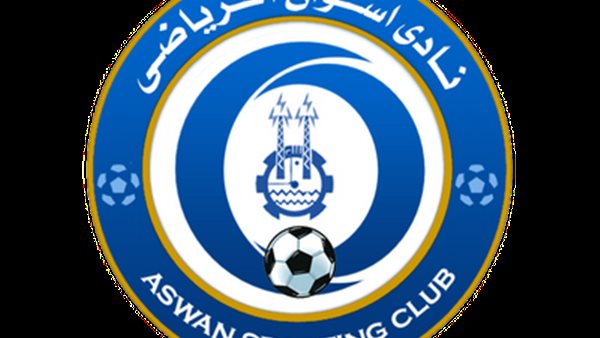 نادي أسوان 