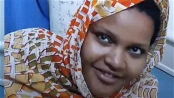  الطالبة السودانية