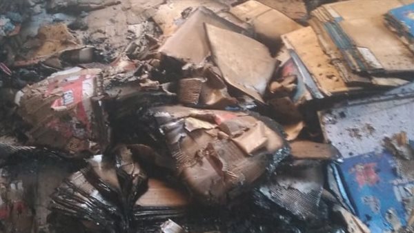 جانب من الحريق