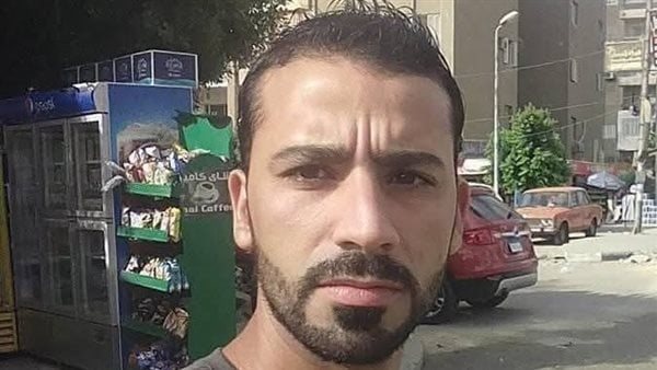 المجني عليه