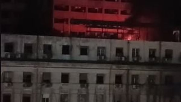 سنترال رمسيس