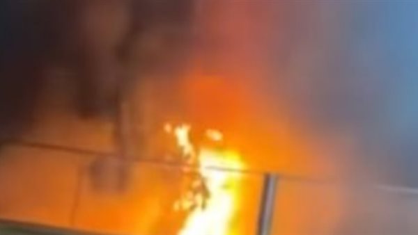 حريق - أرشيفية