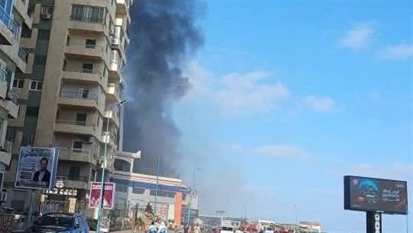 نشوب حريق في مجمع