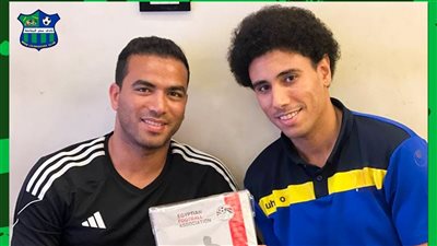 رسميًا.. مصر المقاصة يعلن تعاقده مع لاعب بورفؤاد لمدة 3 مواسم