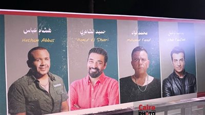 كامل العدد| إقبال كثيف على حفل إخترنا لك لنجوم التسعينات في المسرح الروماني.. برعاية القاهرة 24 وتنظيم وليد منصور