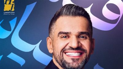 يصدره على مراحل.. حسين الجسمي يروج لـ ألبومه الجديد: كل أسبوع أغنيتين