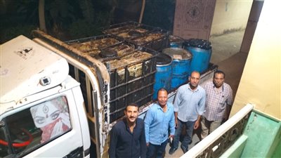 تموين الفيوم: التحفظ على 3 أطنان زيت طعام مستعمل