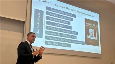 الأوقاف تشارك في مؤتمر دولي بفيينا حول التطرف والاندماج وحوار الأديان