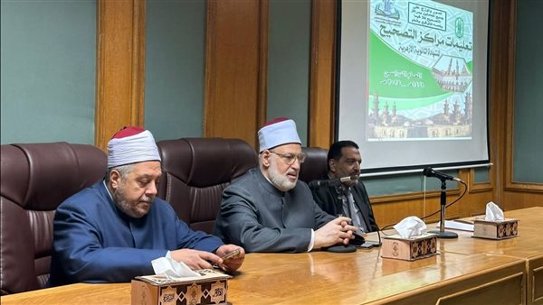 وكيل الأزهر