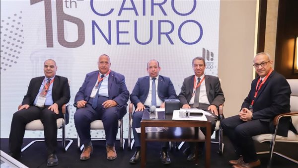 جانب من المؤتمر 