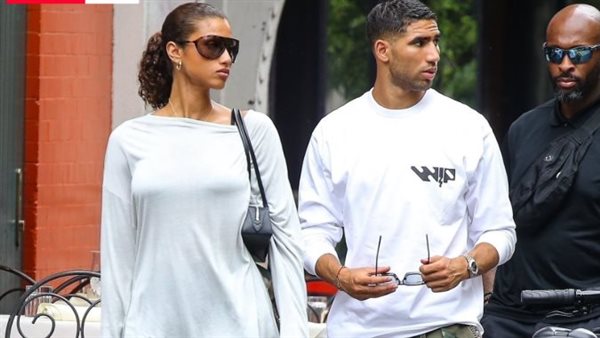 أشرف حكيمي وإيمان