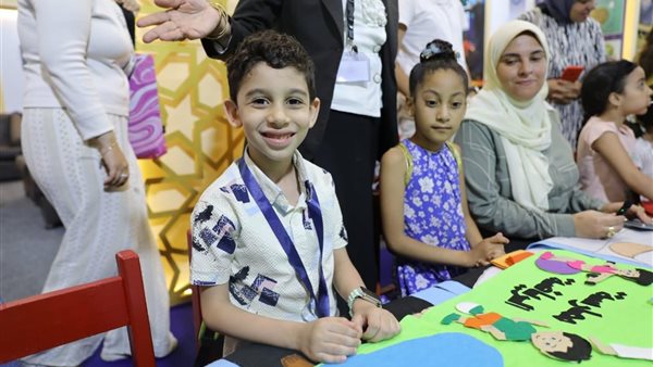 مشاركة مميزة للأطفال