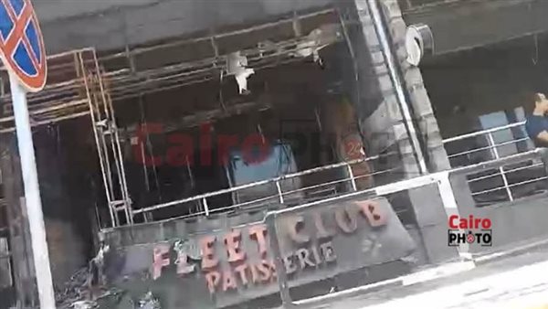 حريق مطعم أسفل فندق