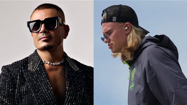 هالاند وعمرو دياب