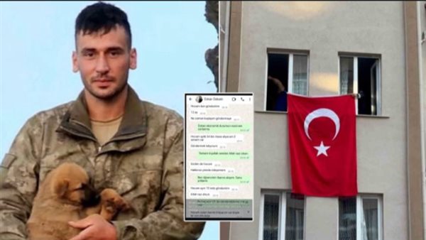 الجندي التركي أوزكان