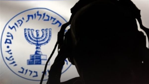 عملاء الموساد - أرشيفية