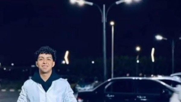 وفاة الطالب 