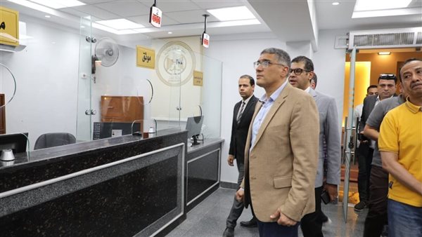 مكتب توثيق محكمة