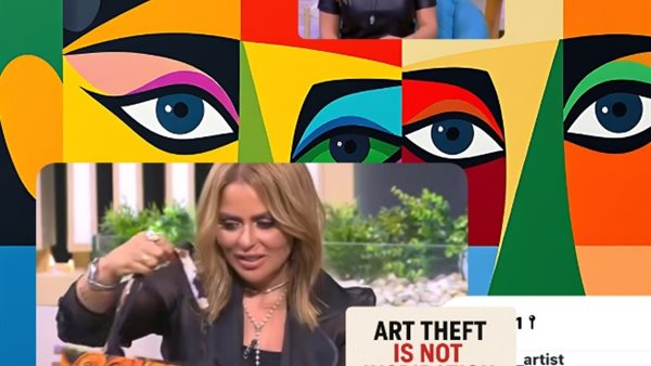 فنانة سويسرية