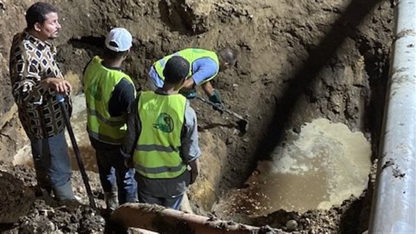 كسر خط صرف بالأقصر