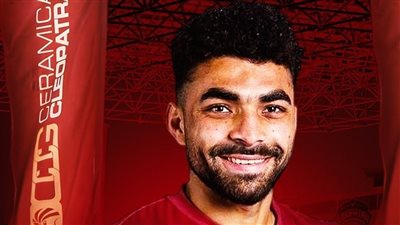 خالد عبد الفتاح: سيراميكا كليوباترا فريق بطل ومعتاد على منصات التتويج