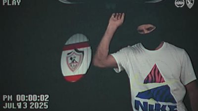 المهدي سليمان: الانتقال إلى الزمالك يزيد من طموحي.. والجمهور يرغب في حصد الألقاب