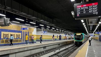 بعد افتتاح المتحف المصري الكبير│ متى يبدأ عمل الخط الرابع للمترو؟.. تعرف الموعد الرسمي