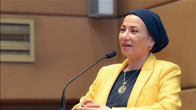 وزيرة البيئة تشيد بمسيرة إفريقيا الممتدة لـ 40 عامًا من الالتزام والمرونة في مواجهة التحديات البيئية