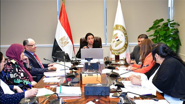 وزيرة البيئة