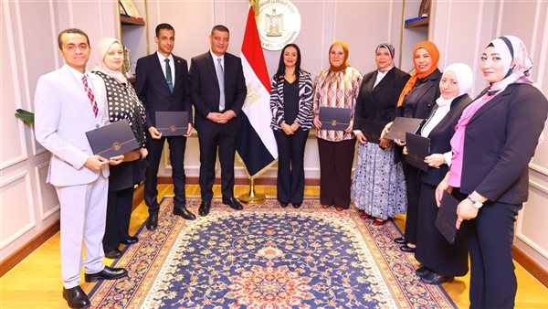 التضامن الاجتماعي