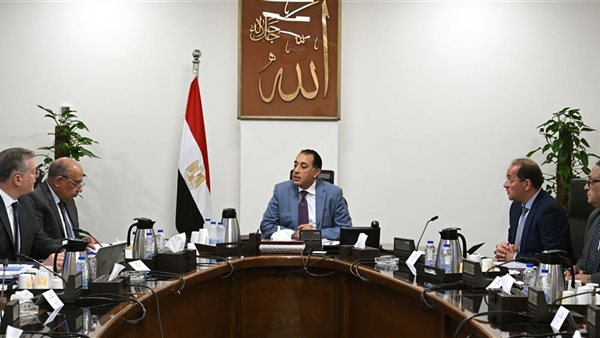 رئيس الوزراء