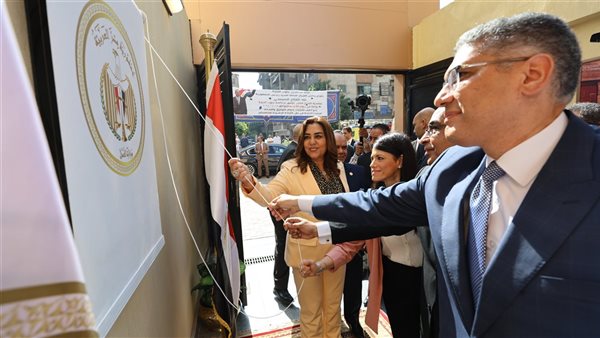 جانب من الافتتاح