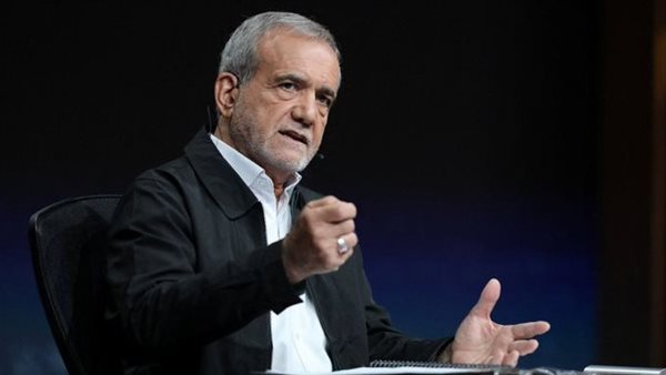  مسعود زشكيان