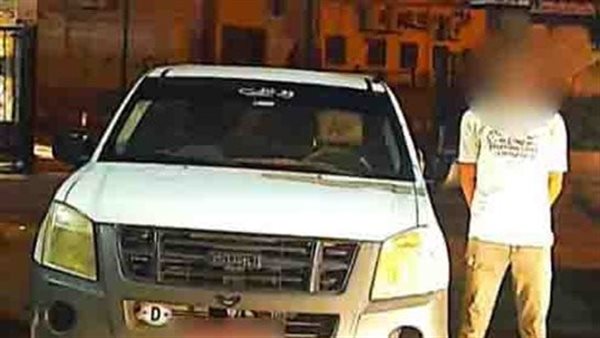 المتهم والسيارة 