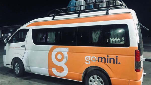 سيارات جو باص للنقل