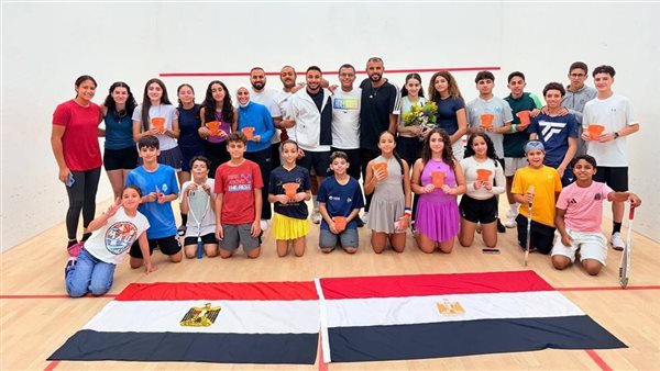 ناشئو الاسكواش