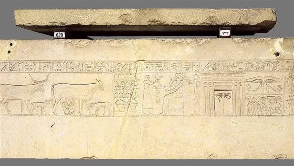 الحجر الجيري لملكة