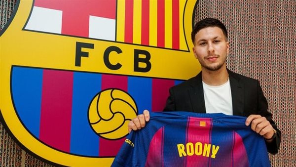 روني باردجي لاعب