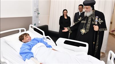 البابا تواضروس الثاني يزور مستشفى أهل مصر لعلاج الحروق.. ويُشيد بدوره الإنساني | صور 