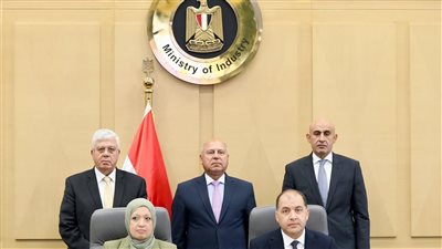 بروتوكول تعاون لاستقبال طلاب المعهد المصري الياباني بمركز الكفاية الإنتاجية بالعاشر بدعم من جايكا