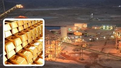 النواب يوافق على تعاقد وزير البترول مع سنتامين لاستغلال الذهب والمعادن بالسكري